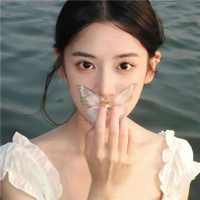 相残